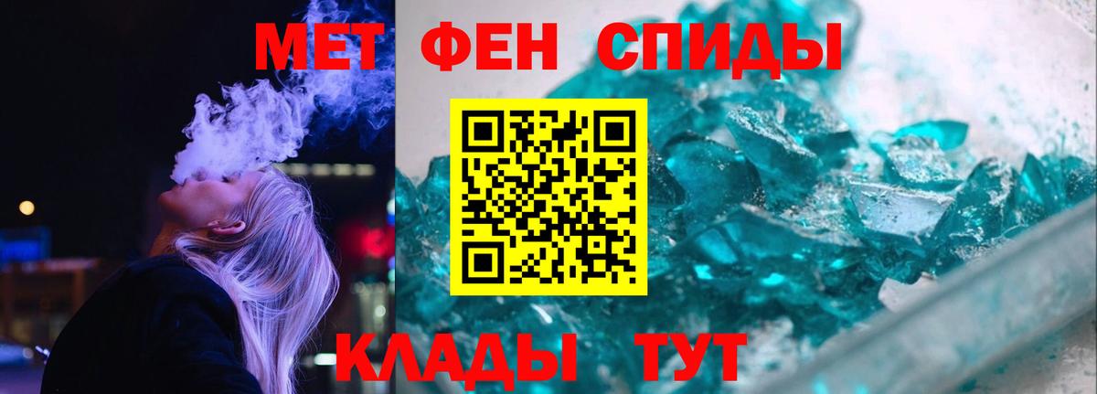 АМФ VHQ  Вход с VPN  Нижнекамск 