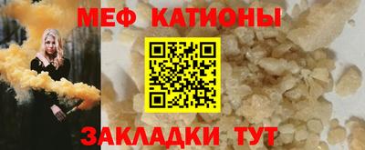 каннабис Гатчина