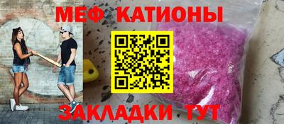 MDMA Гусиноозёрск