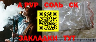 jwh Гусев