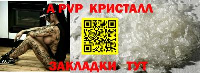 MDMA Гусиноозёрск