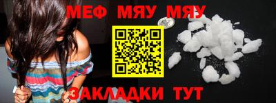 jwh Гусев