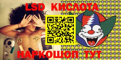 MDMA Гусиноозёрск