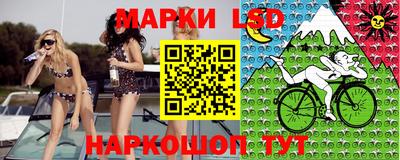 MDMA Гусиноозёрск