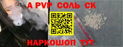 jwh Гусев