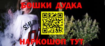 MDMA Гусиноозёрск