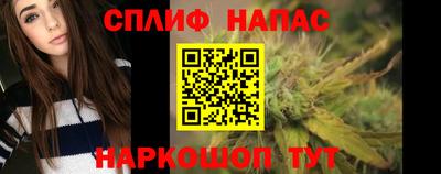 MDMA Гусиноозёрск