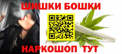 мефедрон Гай