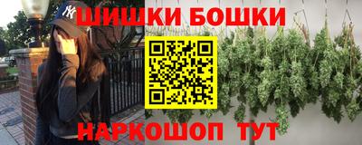 jwh Гусев