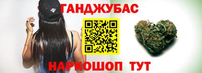 прущая мука Гусь-Хрустальный