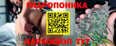 MDMA Гусиноозёрск
