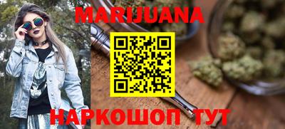 прущая мука Гусь-Хрустальный
