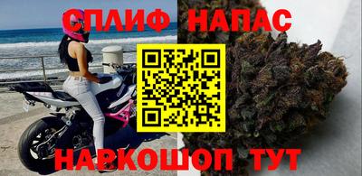 MDMA Гусиноозёрск