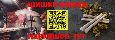 jwh Гусев