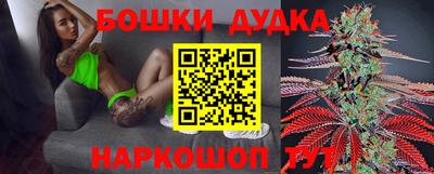 PSILOCYBIN Рязань