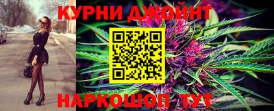 прущая мука Гусь-Хрустальный