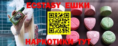 прущая мука Гусь-Хрустальный