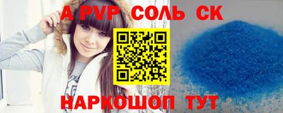 прущая мука Гусь-Хрустальный