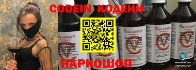 прущая мука Гусь-Хрустальный