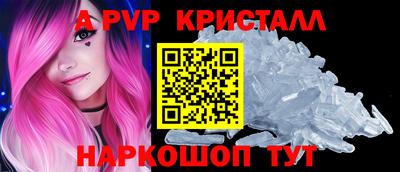 кокаин премиум Гагарин