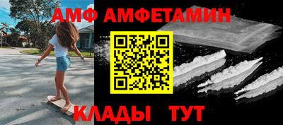 каннабис Гатчина