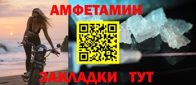 MDMA Гусиноозёрск