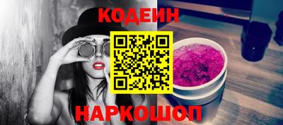 прущая мука Гусь-Хрустальный