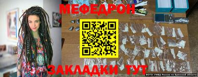 кокаин премиум Гагарин