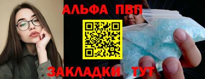 экстази Рузаевка